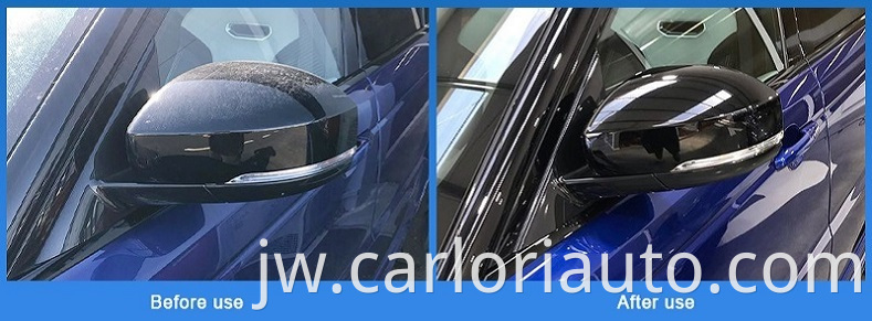 Protective Film On Cars